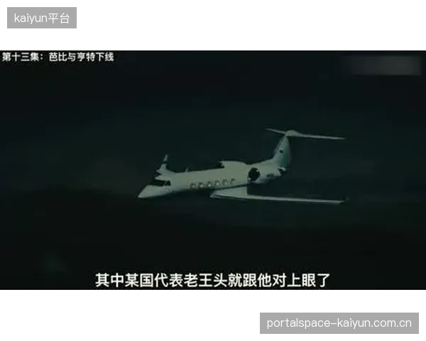 加纳队若获小组头名，其高效转换战术将迎战技术流中场，防线硬度面临终极考验。