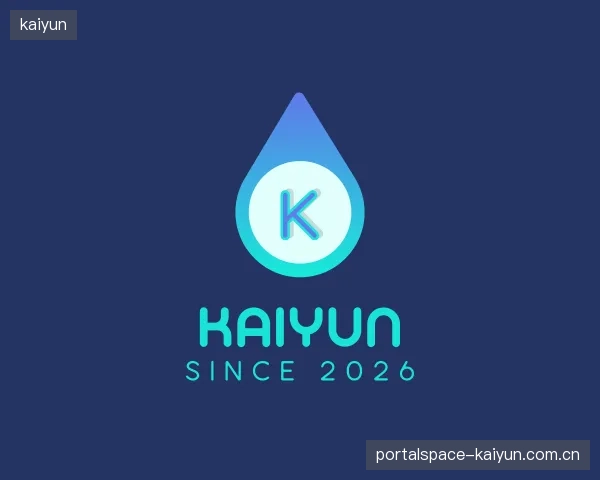 认识kaiyun官方